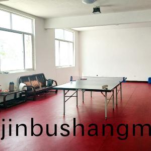 員工娛樂活動(dong)室(shi)