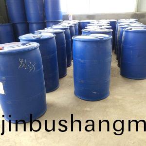 辦公室廢紙脫(tuo)墨劑