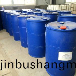 新聞紙脫墨(mo)劑