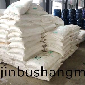 進口(kou)助畱劑(ji)