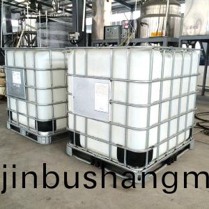 文化紙用剝離劑